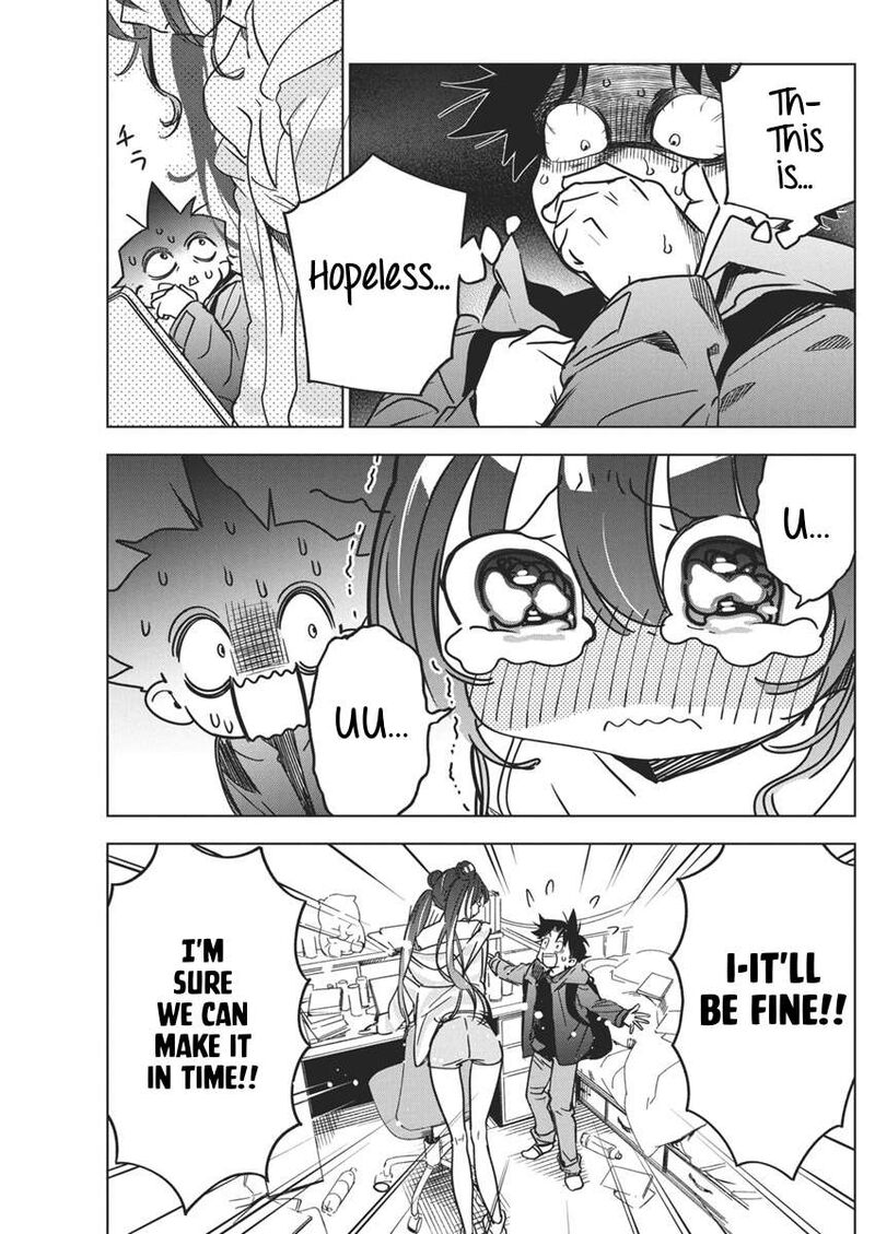 Now That We Draw - Chapter 32 image 04